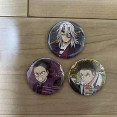 鬼滅の刃 缶バッジ 3個セット