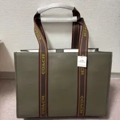 新品　COACH ラージスミストート　オリーブA4サイズ　cm716