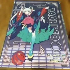 超かぐや姫！ ラウンドワン ビジュアルマット 彩葉 コラボ 特典 - メルカリ