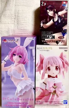 フィギュア３種(To LOVEる・モモ、鹿目まどか、ブラックラグーン・レヴィ)