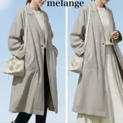 （87）melange リネン混　スプリングコート