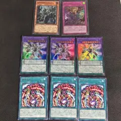 遊戯王 血樹竜姫ドラセレア 捕食計画 他ウルトラ セット