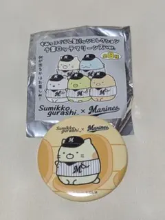千葉ロッテマリーンズ×すみっコぐらし 缶バッジ(ねこ)