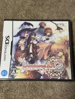 DS 新品未開封 ルミナスアーク 2 ウィル
