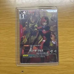 2025年最新】マリーダ パラレルの人気アイテム - メルカリ