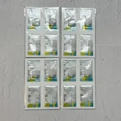 ソフィーナip 角層トリートメント 基礎化粧液 & 深夜浸透クリーム 4包✖️4個