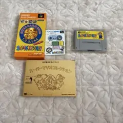 スーパーマリオコレクション　まとめ売り