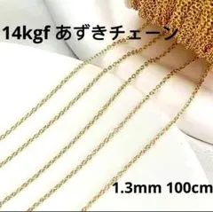 Item thumbnail for item d33aeffc-3472-46b4-84b2-52a8d7ac5543