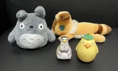 【最終値下げ】スタジオジブリとなりのトトロ、ラピュタのキツネぬいぐるみ他