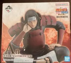 NARUTO 千手柱間　一番くじ　フィギュア