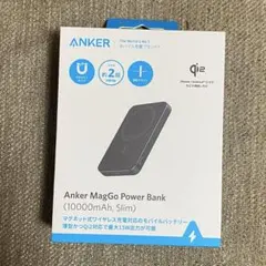 Anker MagGo Power Bank 10000mAh スリム