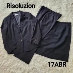 2026年最新】17号 パンツスーツの人気アイテム - メルカリ