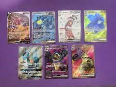 浅*か様 ポケモンカード まとめ売り【GX.V.ex】