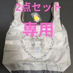 水森亜土 エコバッグ＆メタルチャームマーカー 2点セット