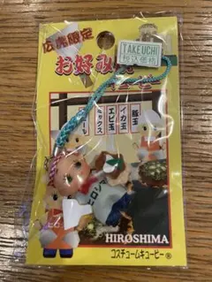 秋田限定 比内鶏キューピー ご当地 コスチュームQP 未使用 - メルカリ