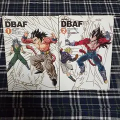 2026年最新】ドラゴンボールaf 巻の人気アイテム - メルカリ