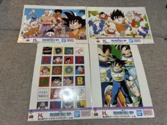 【まとめ売り】一番くじ DRAGON BALL 40th 其之ー　F.H.G賞