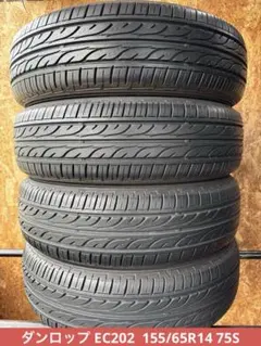 2026年最新】タイヤ ダンロップ 155/65r14の人気アイテム - メルカリ