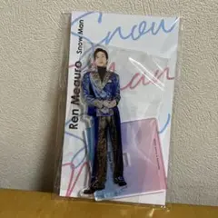 SnowMan 目黒蓮　アクリルスタンド