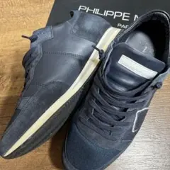 フィリップモデル 41