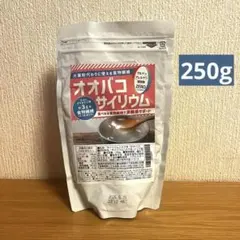 オオバコ サイリウム 250gのサムネイル