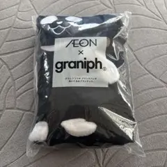 AEON × graniph パンダデザインブランケット