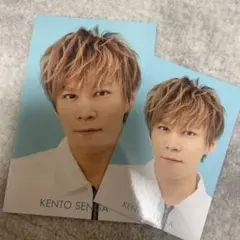 Myojo デタカ Kis-My-Ft2 千賀健永