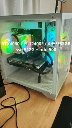 コスパ最強】Ryzen5 3600 RTX4060 白いゲーミングPC - メルカリ