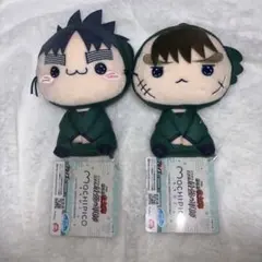 忍たま乱太郎 もちぴこぬいぐるみ 尾浜勘右衛門＆久々知兵助セット 五