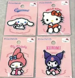 サンリオパイルワッペン　 キティ　マイメロ　シナモロール　クロミ ワッペンシール
