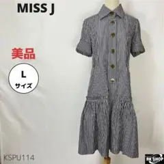 美品 MISS J シャツワンピース 五分袖 ストライプ 爽やか