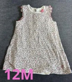 Petit Bateau 花柄コットンワンピース 12M