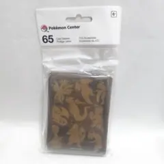 セラ@プロフ&説明欄必読！様 リクエスト 3点 まとめ商品