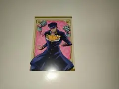 東方仗助　アニメイトフェア特典ミニカード