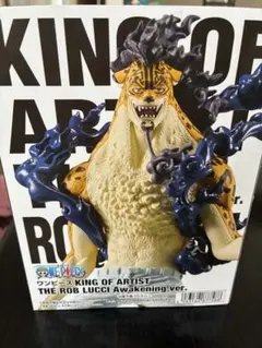 ワンピース KING OF ARTIST ロブ・ルッチAwakening ver - メルカリ