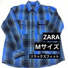 ZARA ザラ フランネル チェック 長袖シャツ ネルシャツ リラックスフィット