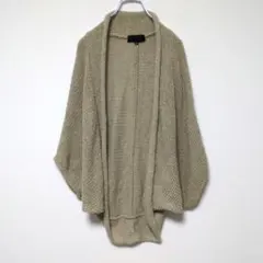 アンタイトル ラメニットボレロカーディガン M ベージュ ドルマン 体型カバー