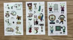 Min様 リクエスト 2点 まとめ商品