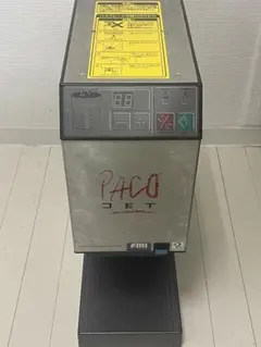 か*ず様 FMI PACOJET PJ-1 パコジェット 冷凍粉砕調理器 付属品 株式会社FMI パコジェット 冷凍粉砕調理器 破砕・粉砕装置