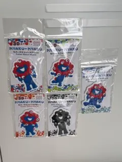 【新品未開封】ミャクミャク 3Dラバーマスコットマグネット5語セット