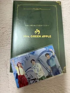 Mrs.GREEN APPLE 映画特典 第2弾