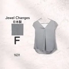 Jewel Changes ブラウス F 日本製 ストライプ 春夏 洗えるのサムネイル