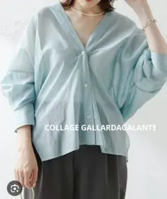 ♡COLLAGE GALLARDAGALANTE Vネックシャツ ♡