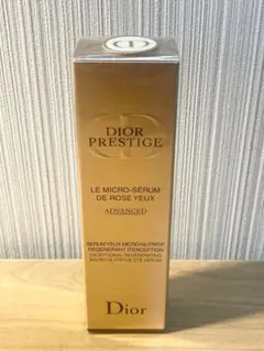 is☆未開封☆ ディオール プレステージ サテン ネクター 美容液 30ml is☆未開封☆ ディオール プレステージ サテン ネクター 美容液 30ml