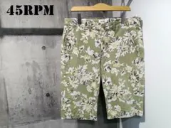 美品 45RPM フォーティファイブアールピーエム 花柄 ショートパンツ 5のサムネイル