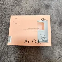 2026年最新】seventeen セブチ kit albumの人気アイテム - メルカリ