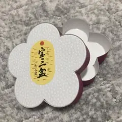 金沢 落雁 諸江屋 宝三盆 花型 空き箱