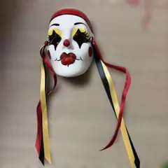 Karen Thomas ピエロ マスク 飾り物