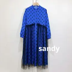 新品 タグ付 sandy ドット柄 チュール ドッキング ワンピース ブルー F