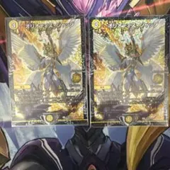 2026年最新】オリオティス・ジャッジ csの人気アイテム - メルカリ
